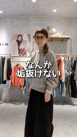 「パンツスタイル」｜310lepsim75さん（レディース・163cm・40代）の冬コーディネート