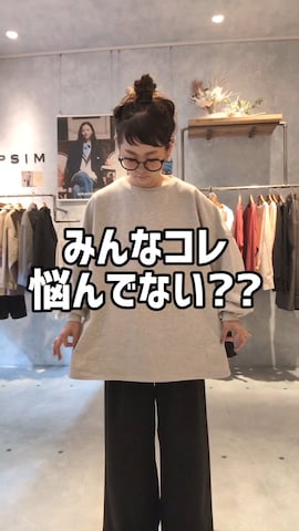 「アイテム（ブルゾン）」を使った、310lepsim75さん（レディース・163cm）の秋コーディネート