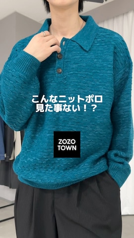 「Adoonplain」｜hikaruさん（メンズ・173cm）の冬コーディネート