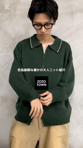 「Adoonplain」｜hikaruさん（メンズ・173cm）の秋コーディネート