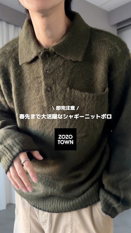 「Adoonplain」｜hikaruさん（メンズ・173cm）の冬コーディネート