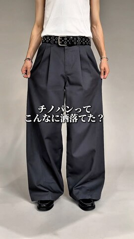 「Adoon plain（アドーンプレーン）のアイテム（パンツ）」を使った、hikaruさん（メンズ・173cm・20代）の夏コーディネート