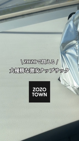 バックパック/リュックを使ったhikaruさんのファッション動画