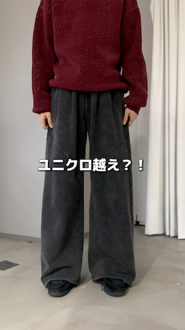 「Adoon plain（アドーンプレーン）のアイテム」を使った、hikaruさん（メンズ・173cm）の秋コーディネート