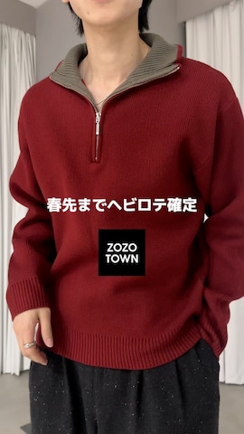 「Adoon plain（アドーンプレーン）のアイテム（トップス）」を使った、hikaruさん（メンズ・173cm・20代）の冬コーディネート