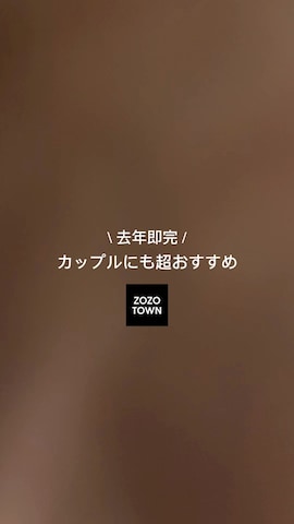 「Adoon plain（アドーンプレーン）のアイテム（トップス）」を使った、hikaruさん（メンズ・173cm・20代）の秋コーディネート