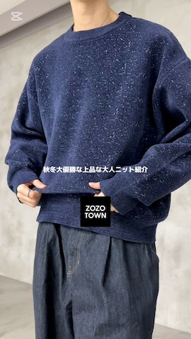 「Adoonplain」｜hikaruさん（メンズ・173cm）の秋コーディネート