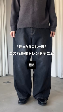 「Adoon plain（アドーンプレーン）のアイテム（ジャケット/アウター）」を使った、hikaruさん（メンズ・173cm・20代）の冬コーディネート