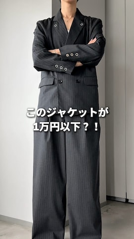 「アイテム（テーラードジャケット）」を使った、hikaruさん（メンズ・173cm・20代）の夏コーディネート