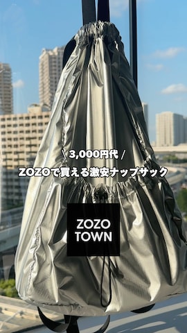 「Adoonplain」｜hikaruさん（メンズ・173cm）の夏コーディネート