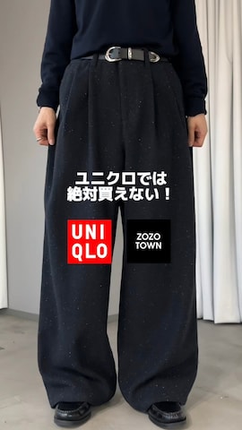 「Adoon plain（アドーンプレーン）のアイテム（パンツ）」を使った、hikaruさん（メンズ・173cm・20代）の冬コーディネート