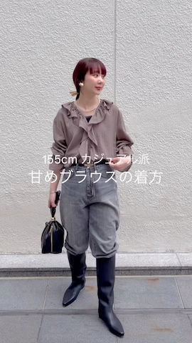 NOLLEY’Sのアイテムを使ったnol hirataさんのファッション動画