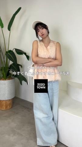 「アイテム（つなぎ/オールインワン）」を使った、samayuさん（レディース・157cm）の夏コーディネート