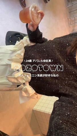 Olu.のアイテムを使ったsamayuさんのファッション動画