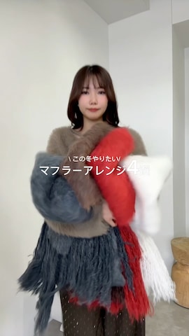 「アイテム（マフラー、レッド系）」を使った、samayuさん（レディース・157cm）の秋コーディネート