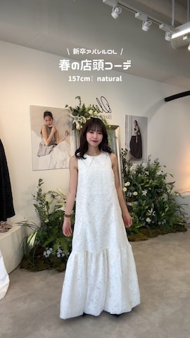 Olu.のアイテムを使ったsamayuさんのファッション動画