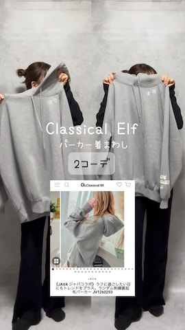 「アイテム（パーカー）」を使った、chicchimoさん（レディース・152cm）の春コーディネート