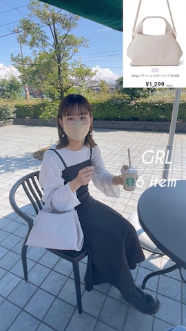 GRLのベストを使ったchicchimoさんのファッション動画