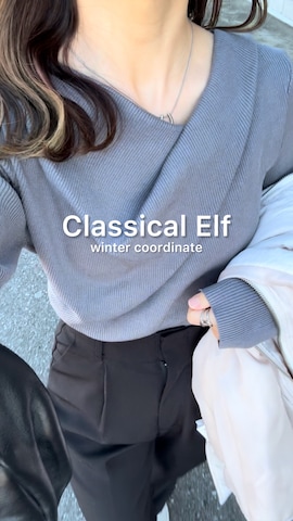 classicalelfのニット/セーターを使ったchicchimoさんのファッション動画