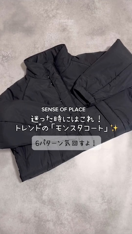 「アイテム（ダウンジャケット/コート）」を使った、chicchimoさん（レディース・152cm）の秋コーディネート