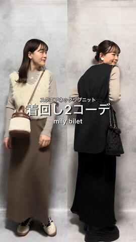 mily biletのニット/セーターを使ったchicchimoさんのファッション動画