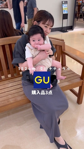 chicchimoさん（骨格ナチュラル・レディース・152cm）の夏コーディネート
