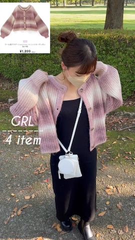 chicchimoさん（骨格ナチュラル・レディース・152cm）の秋コーディネート