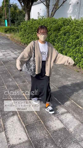 classicalelfのカーディガン/ボレロを使ったchicchimoさんのファッション動画
