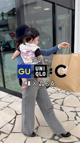 「アイテム（ダウンベスト）」を使った、chicchimoさん（レディース・152cm）の秋コーディネート