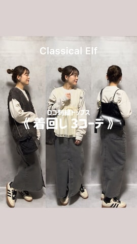 「Java（ジャバ）のアイテム」を使った、chicchimoさん（レディース・152cm）の春コーディネート