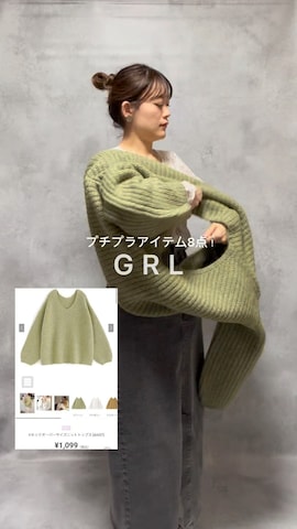 「アイテム（デニムスカート）」を使った、chicchimoさん（レディース・152cm）の春コーディネート