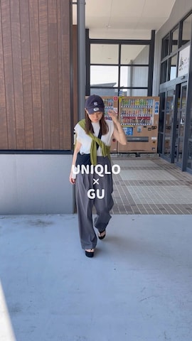 GUのパンツを使ったchicchimoさんのファッション動画