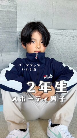 「SHOO・LA・RUE（シューラルー）のアイテム」を使った、𝗧𝗼𝗻𝗮𓃟𝗡𝗮𝘀𝗵𝗶さん（キッズ・122cm）の秋コーディネート
