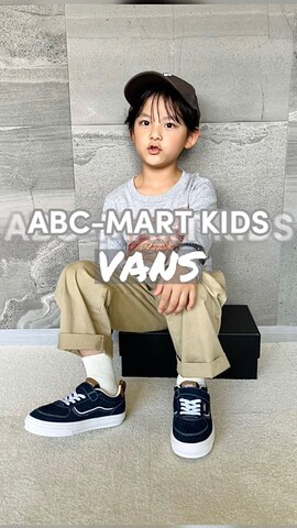 「アイテム（チノパンツ）」を使った、𝗧𝗼𝗻𝗮𓃟𝗡𝗮𝘀𝗵𝗶さん（キッズ・110cm）の秋コーディネート