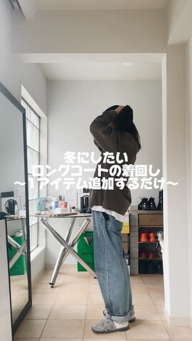 「アイテム（ステンカラーコート）」を使った、Takuya  Kobayashiさん（メンズ・176cm）の冬コーディネート