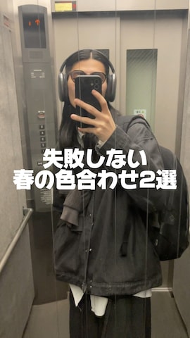 Air Tokyoのアイテムを使ったTakuya  Kobayashiさんのファッション動画