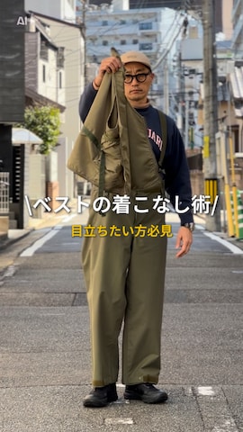 「アイテム（サロペット/オーバーオール）」を使った、Leeさん（メンズ・174cm）の冬コーディネート