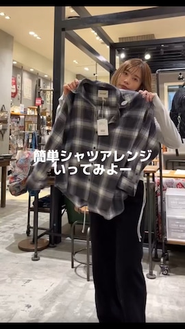 「アイテム（シャツ/ブラウス）」を使った、RENAさん（レディース・153cm）の秋コーディネート
