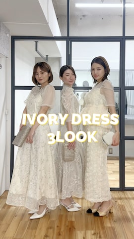 My shawtyのアイテムを使ったMyshawty officialさんのファッション動画