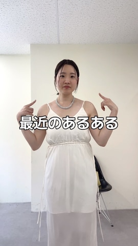 「アイテム（その他アウター）」を使った、KOMORI_166cmさん（レディース・166cm）の春コーディネート