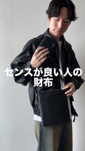 「アイテム（財布）」を使った、TAMBATA NAOTOさん（メンズ・171cm）の秋コーディネート