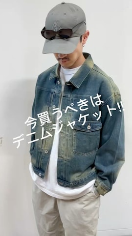 「アイテム（デニムジャケット）」を使った、TAMBATA NAOTOさん（メンズ・171cm）の秋コーディネート