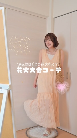 RANANのアイテムを使ったあちょりさんのファッション動画