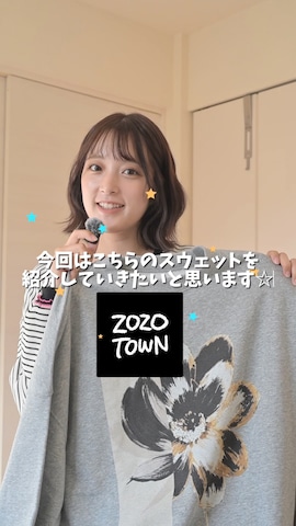 SHEPPのアイテムを使ったあちょりさんのファッション動画