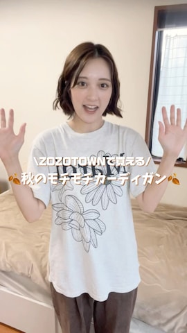 「アイテム（ネックレス）」を使った、あちょりさん（レディース・163cm）の秋コーディネート