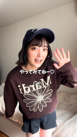 SHEPPの帽子を使ったあちょりさんのファッション動画