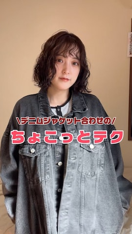 RANANのアイテムを使ったあちょりさんのファッション動画