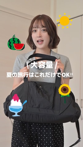 RANANのアイテムを使ったあちょりさんのファッション動画