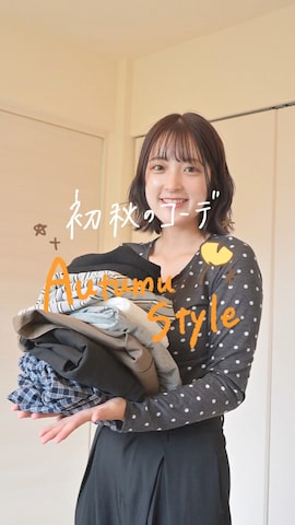 Ada.のアイテムを使ったあちょりさんのファッション動画