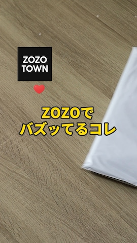 classicalelfのバッグを使ったともきさんのファッション動画